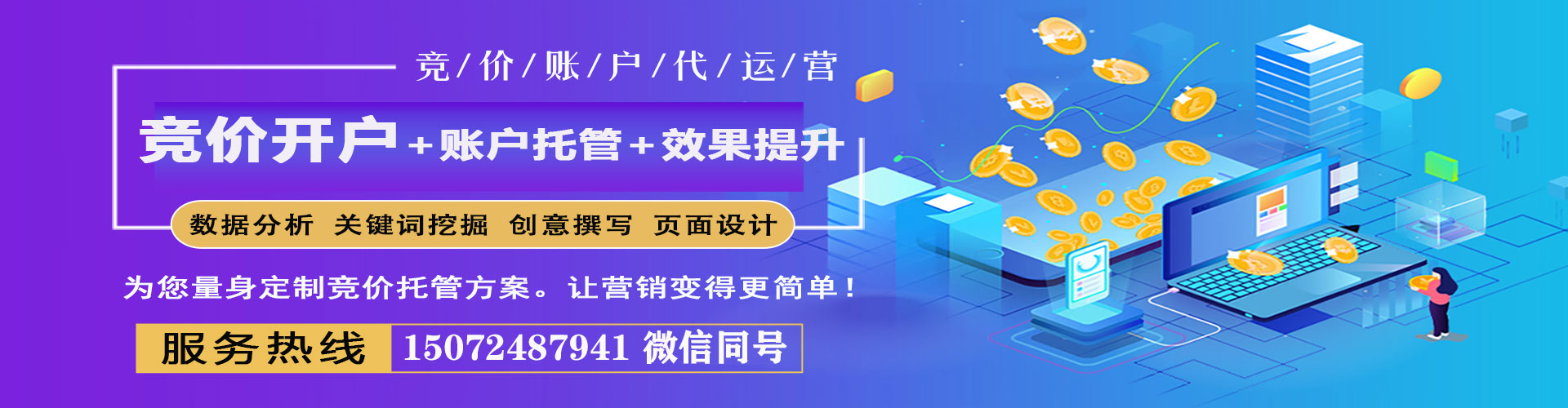 城步小红书信息流